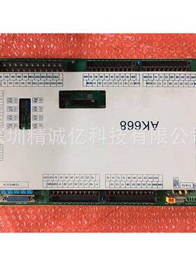 力劲注塑机AK668E主板维修