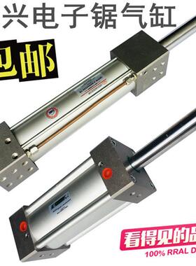 木工机械配件南兴330电子锯压梁气缸10A5J63155TS封边机预铣气缸