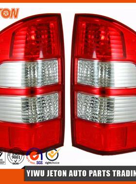 适用于福特RANGER2006-2011款尾灯总成配线束231-1952-AE