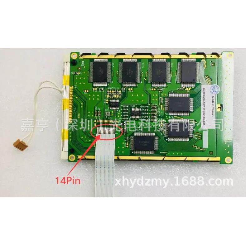 原装a060em041dA060EM041D工控液晶屏显示屏幕内屏