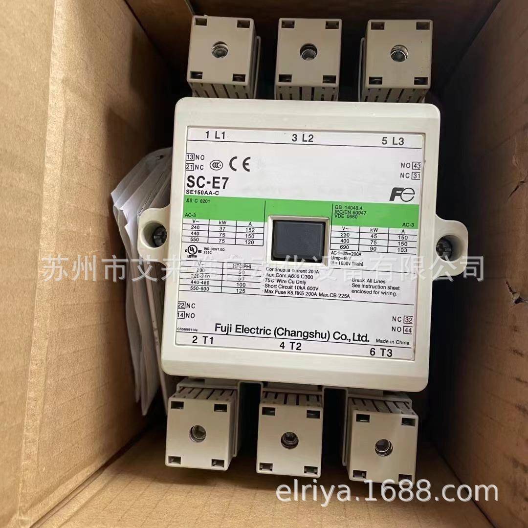 东方电机GFV6G15SGFV6G50S减速机型号参数