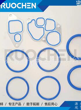 密封垫1815904C2F4TZ6A636A1C3Z6A642AA1C3Z6K649BA