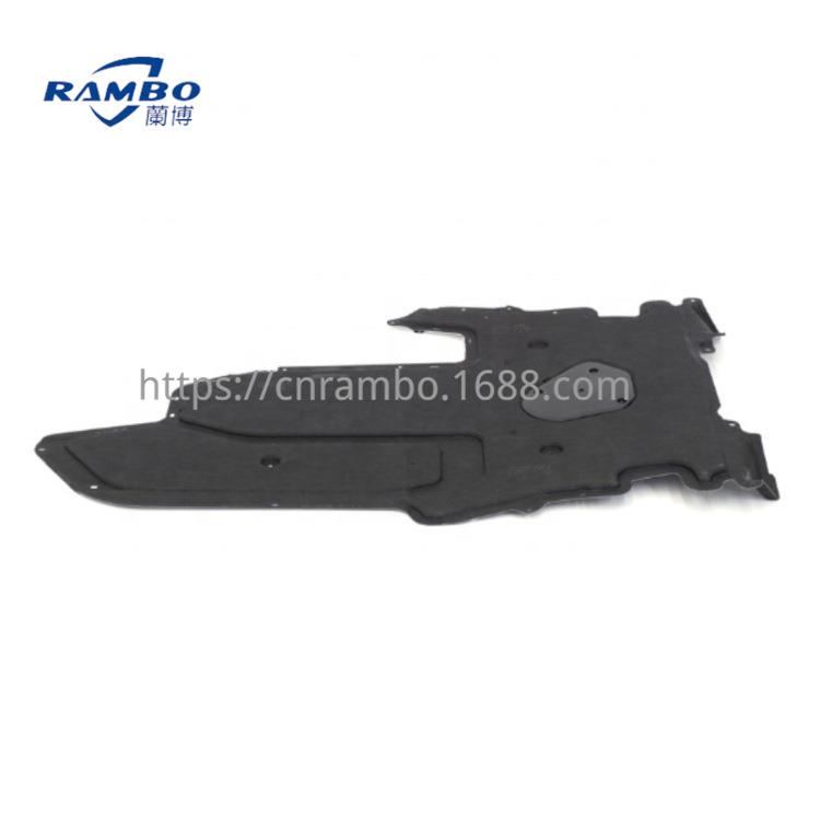 适用于宝马5系E60E61波箱护板5171703374851717154142