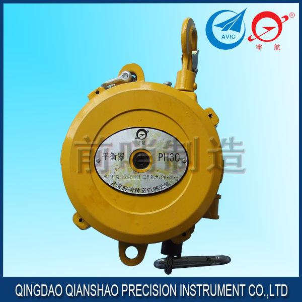 青岛前哨工具宇航牌迷你平衡器PH300