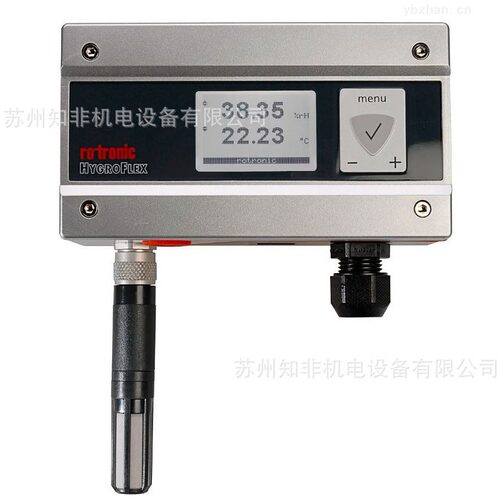 ROTRONIC罗卓尼克HC2A-S3探头HF532-WBD6XF温湿度计HF320-SB3现货
