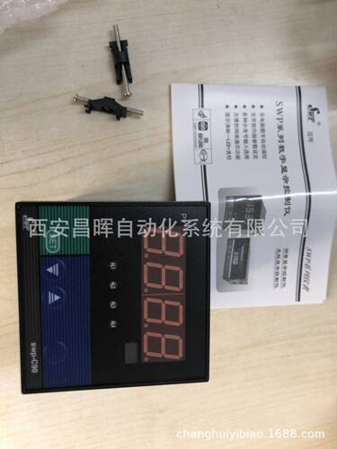 SWP-C904-01-23-HHLL温控仪四个报警可切换输入