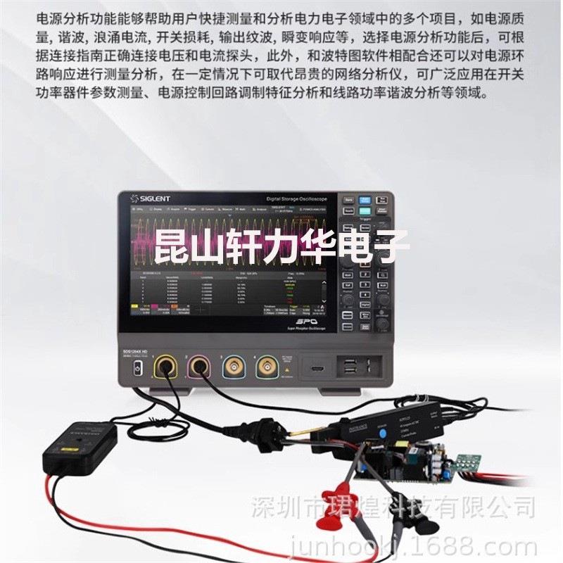 鼎阳示波器SDS1202X双通道100MHz数字存储示波器波形信号发生器