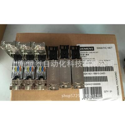 1P6GK1901-1BB10-2AE0RJ45四芯网线接头插头6GK19011BB102AE0