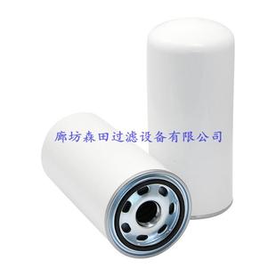 VICKERS伊顿威格士V0211B2R20液压油过滤器滤芯