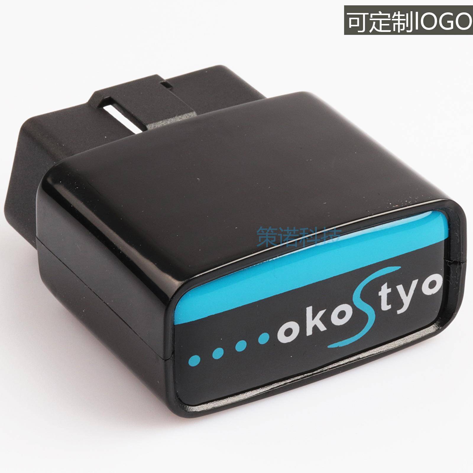 主动燃油管理禁止器AFMDFMRA003适用于雪佛兰GMV6/V8发动机