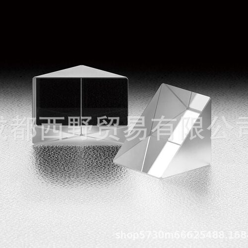 SIGMAKOKI西格玛光机镀膜直角棱镜/RPB1-5节省装置空间