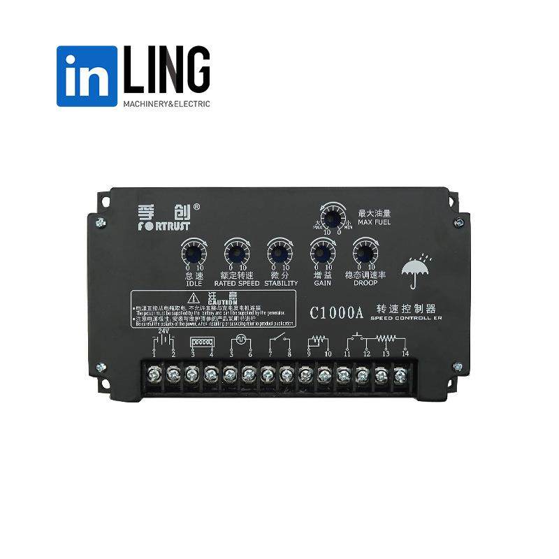 发货孚创C1000A/C1000B柴油发电机电调板电子调速器