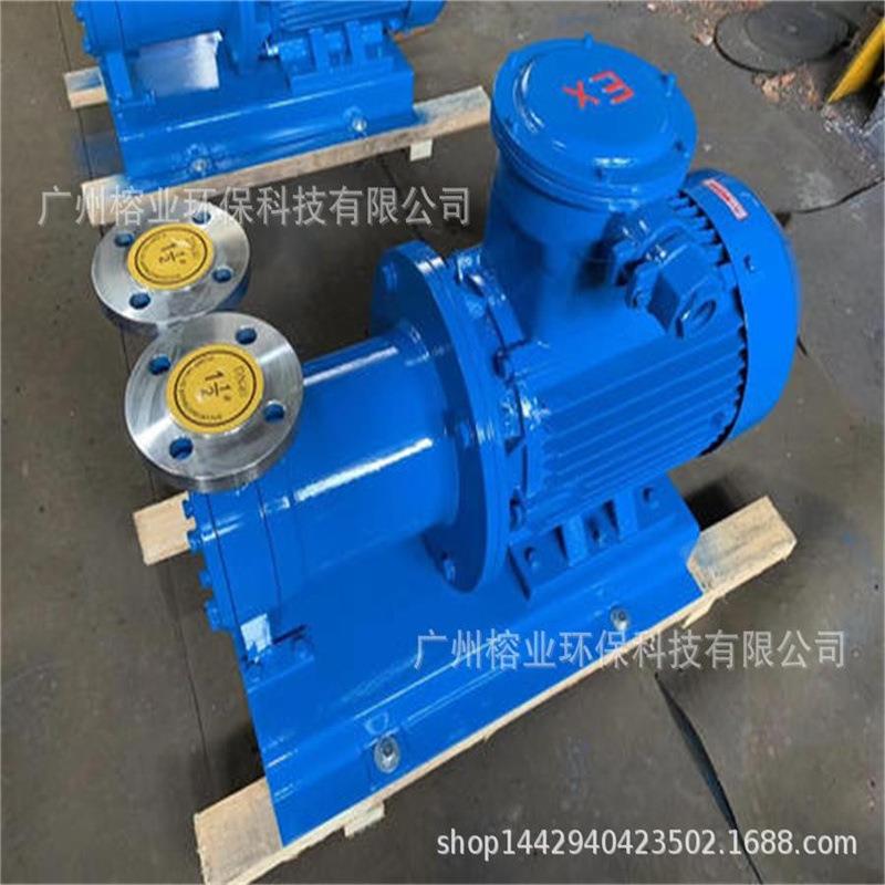 永磁CWB磁力漩涡泵304L不锈钢316L磁力旋涡泵磁力泵磁力化工泵