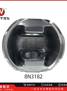 8N3182活塞3306机型120.65MM缸径适用于CAT卡特卡特彼勒发动机