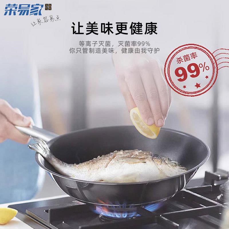 Ganor灭菌系列^CF-C1橱柜护理精灵烘干除湿一体机