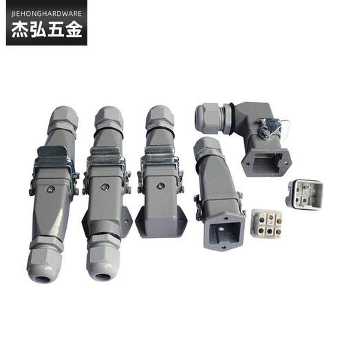 长期供应工业连接器HQ005系列重载连接器矩形航空插头