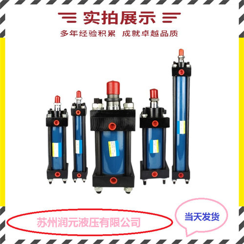 意大利ATOS阿托斯液压油缸CK-9-40/28*0400-N301质保1年