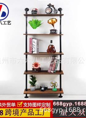实木板简易书架书柜落地置物架墙上置物架分层隔板外贸原厂直销