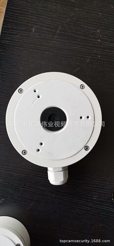 通用铝合金藏线盒 海康白 DS-1280ZJ-M 监控配件