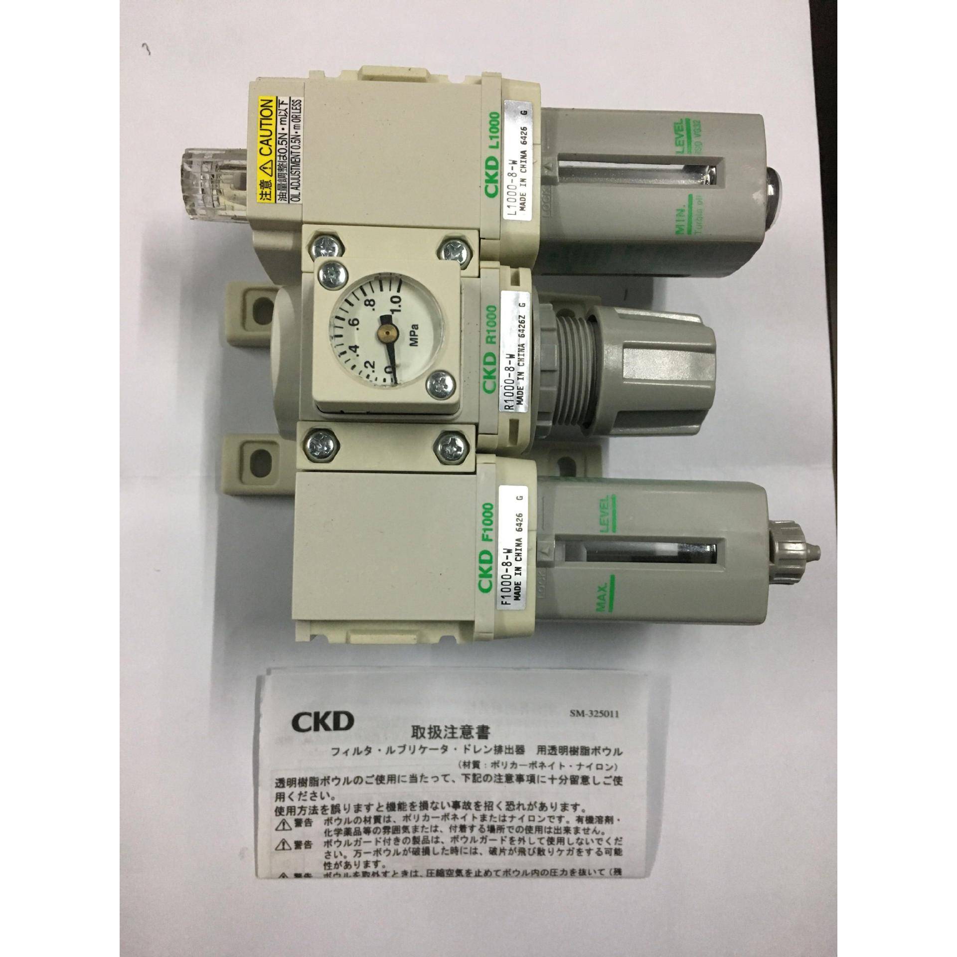 CKD油水分离器三联件C1000-8-W/F1000-8-W/R1000-8-W/L1000-8-W