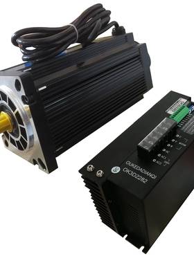 130步进电机套装130BYG350D24NM28NM50NM60Nm大扭矩AC220V