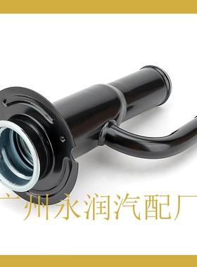 适用于05-07福特燃油填充颈577-3064C3Z9034C