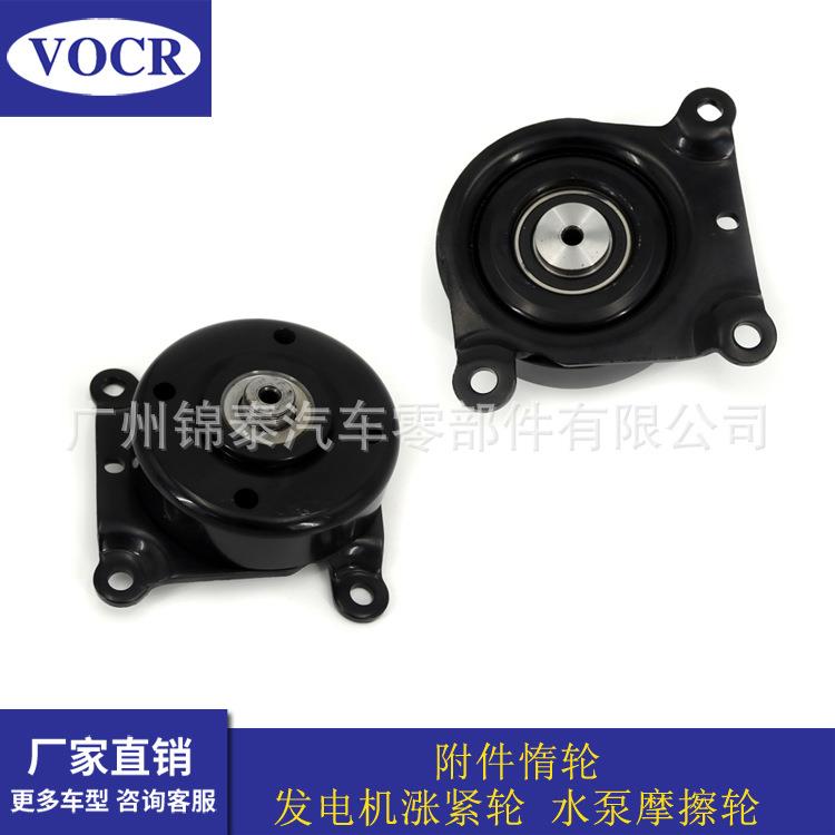 6C1Q-19A216-BA适用于福特全顺皮卡汽车发动机涨紧轮惰轮导带轮