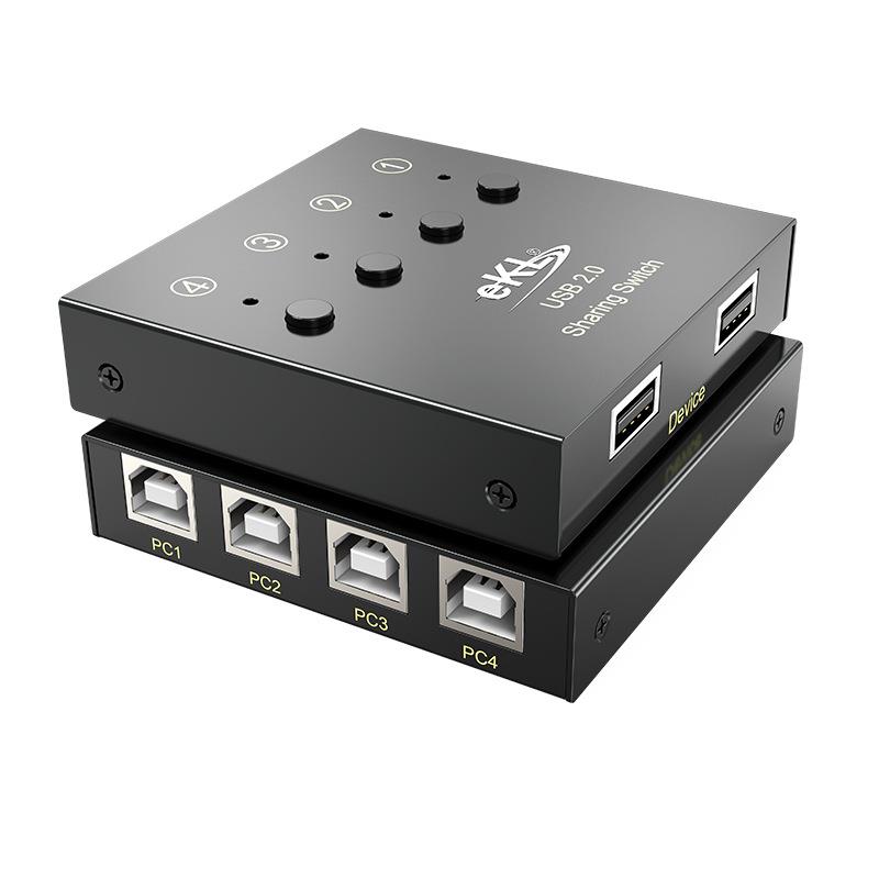 eKL04UUSB打印机共享器4口自动多电脑共享4进1/2出切换器