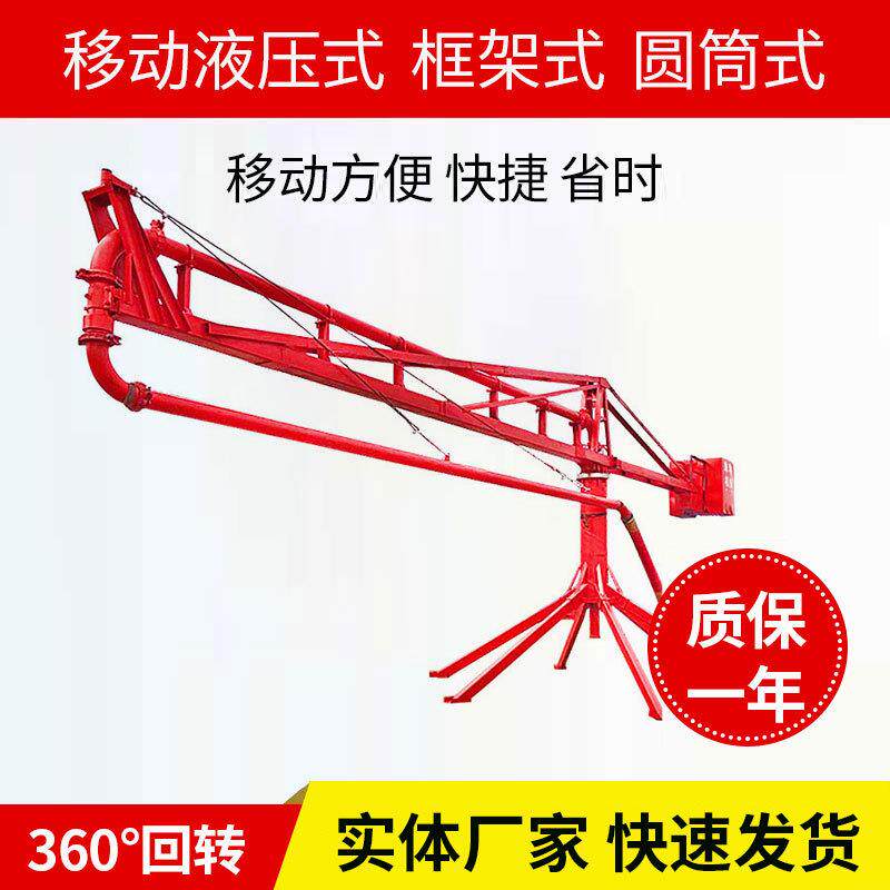 现货供应混凝土布料机电动小型手动布料机新型圆筒式布料机