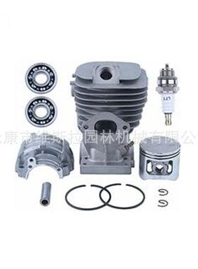 Cs4200链锯的41毫米气缸活塞油封套件，100202-59530