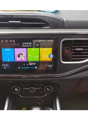 适用2018款奇瑞瑞虎8安卓智能导航一体机9寸八核4+64G内置Carplay