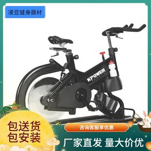 康乐佳商用K9.2Y健身房豪华竞赛车室内健身车商用动感单车