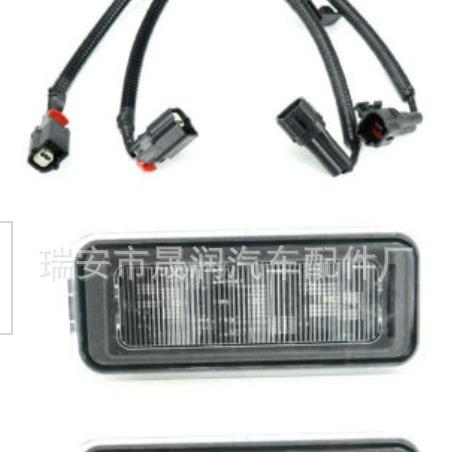 ：尾门照明灯套件PT857-35200适用于20-21年丰田