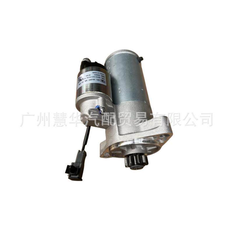 长安凯程F70皮卡上汽大通D19TCI马达云内D20启动机D19TCI4-70308