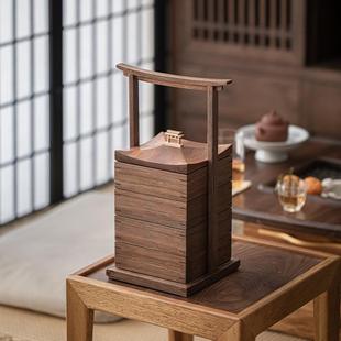 北美胡桃木茶室桌面防尘茶点干果收纳盒户外便携式多层搞点手提盒