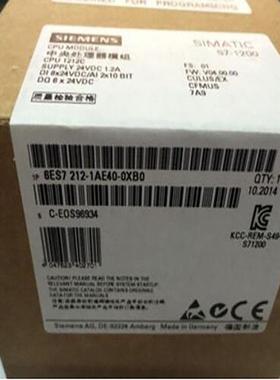 6ES7212-1AE40-0XB0价格货期询为准