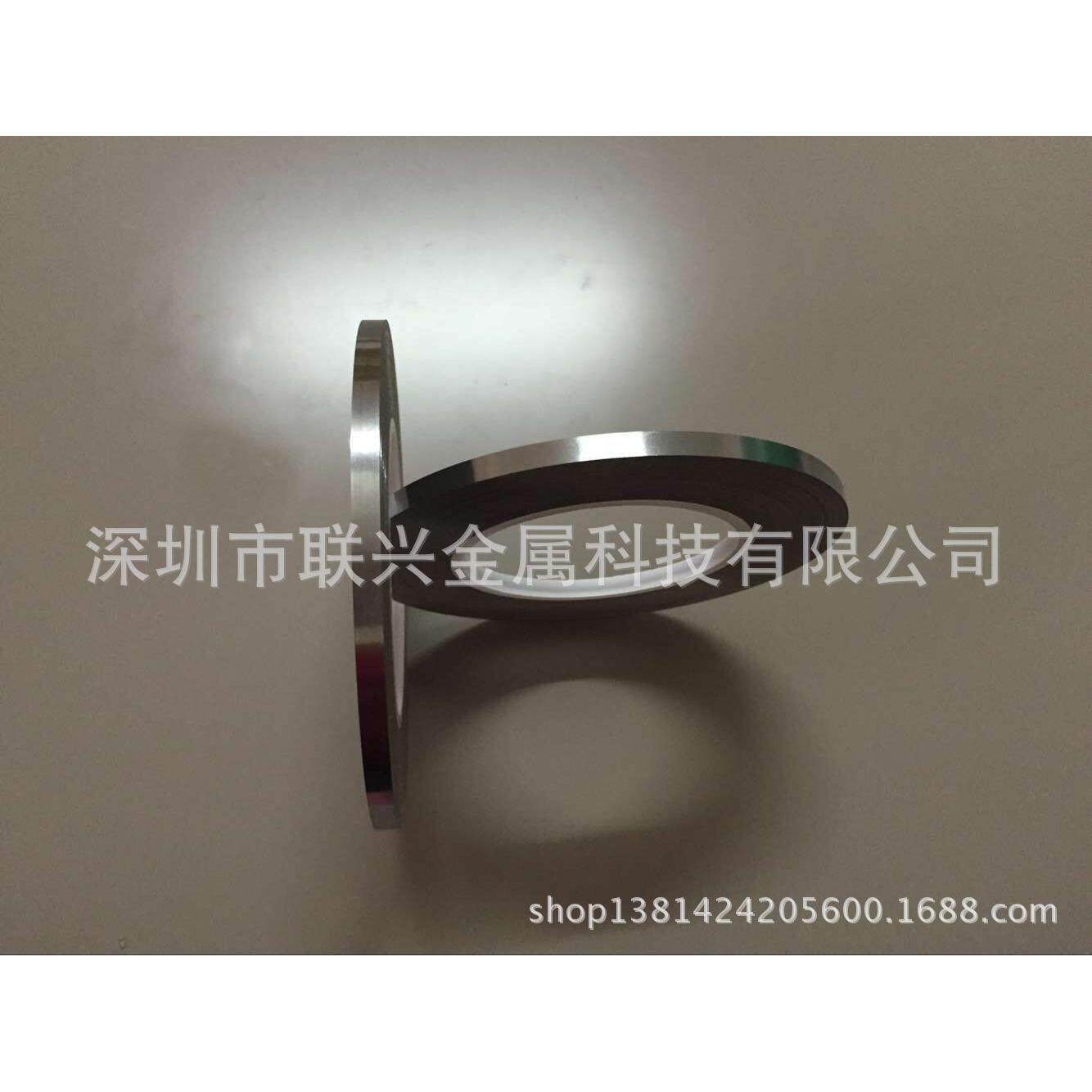 带胶铅条,铅合金条