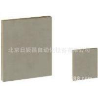 米思米隔热板布胶木板型C-HIPCS-4H-A45-B45-T5-D0-E19.5-S19.5