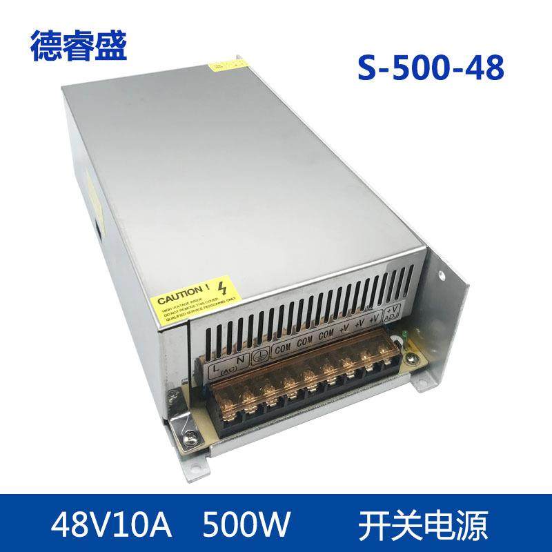 220伏转48V10A500W开关电源直流恒压变压器AC-DC转换器LED适配器,家装灯饰光源,其它灯具灯饰,淘宝优惠券,粉丝福利购,淘宝优惠卷