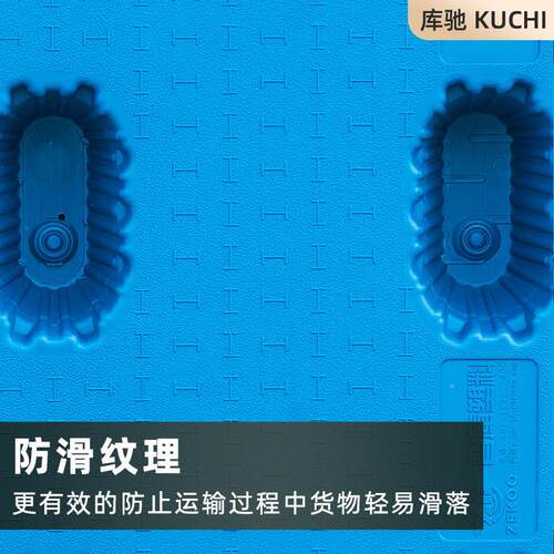 九盘脚托盘厂家直供吹塑托材质吹托塑盘九托脚型盘1210防VGR滑垫