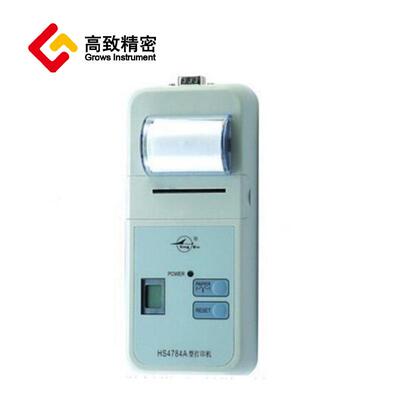 HHS6288BS6288谱B噪声频声分析仪 级计 分贝仪 噪音频分谱析仪
