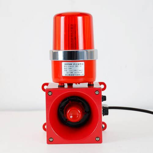 声光报警TSG-01一体化TBSJ-150TBJ-100工厂车间BJ-5SJ-器2SSTSG-0