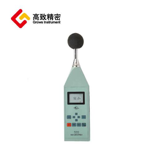 HS5计18A型积分6声级 贝仪 噪音计分 噪声测HS5618A量仪