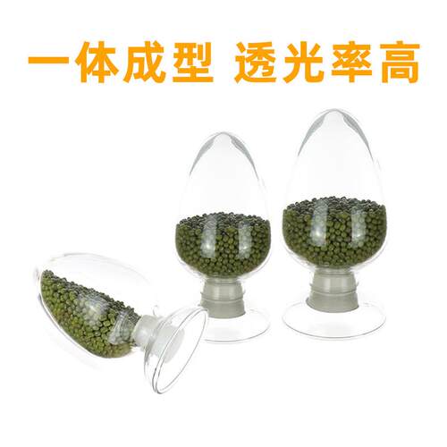 锥形种子瓶 25/250/50ml 玻璃品STM0瓶 1鸡心瓶 样展示瓶 配胶塞