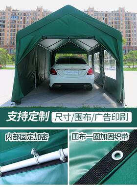 sib摆ad-Ta户外遮阳棚雨棚简易棚移动摊防市夜市集帐篷商用篷房家