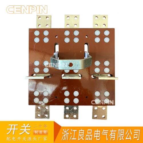 HS3BX-1500/3WTA1 旋转式加刀开关 HS13B开1启刀式开关1500A 铜排