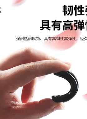 配电箱黑色胶圈圆护线圈型耐高椭/温绝缘密橡封圈米字型双面过线