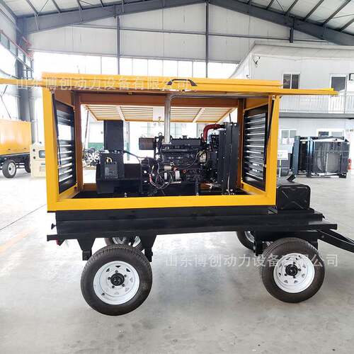 发电机拖车工全地施工电移动电型源号20KW发电机组变频BC-20GF启