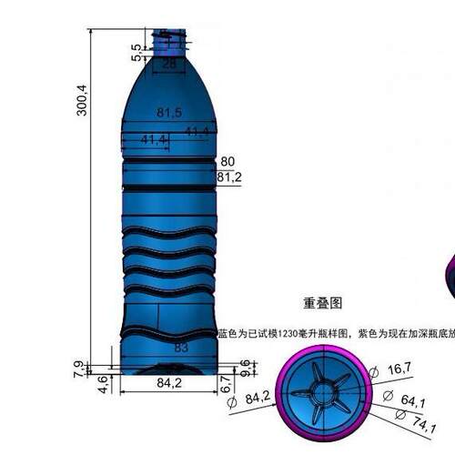 厂家塑料果饮料 ZAY汁一次性pe瓶塑料瓶塑菌料乳酸瓶