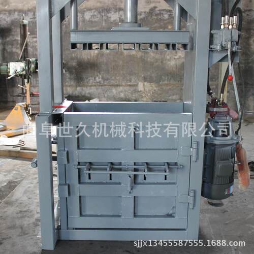 小型立式包废液液压打包机 牧草压打机 金属塑SJ-2017料液压打包